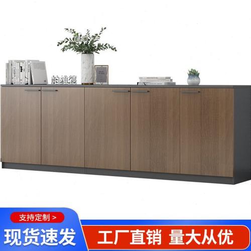 办公室文件柜储物矮柜置物柜书柜带锁木质花槽柜办公柜杂物收纳柜