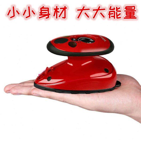 优尔迷你电熨斗家用蒸汽手持小型旅行便携式烫斗学生宿舍出差通用
