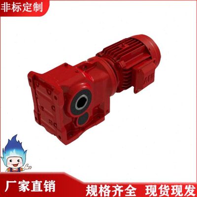 源头厂家GKA109/GKA99/GKA89/GKA79/GKA69锥齿直角速机齿轮箱