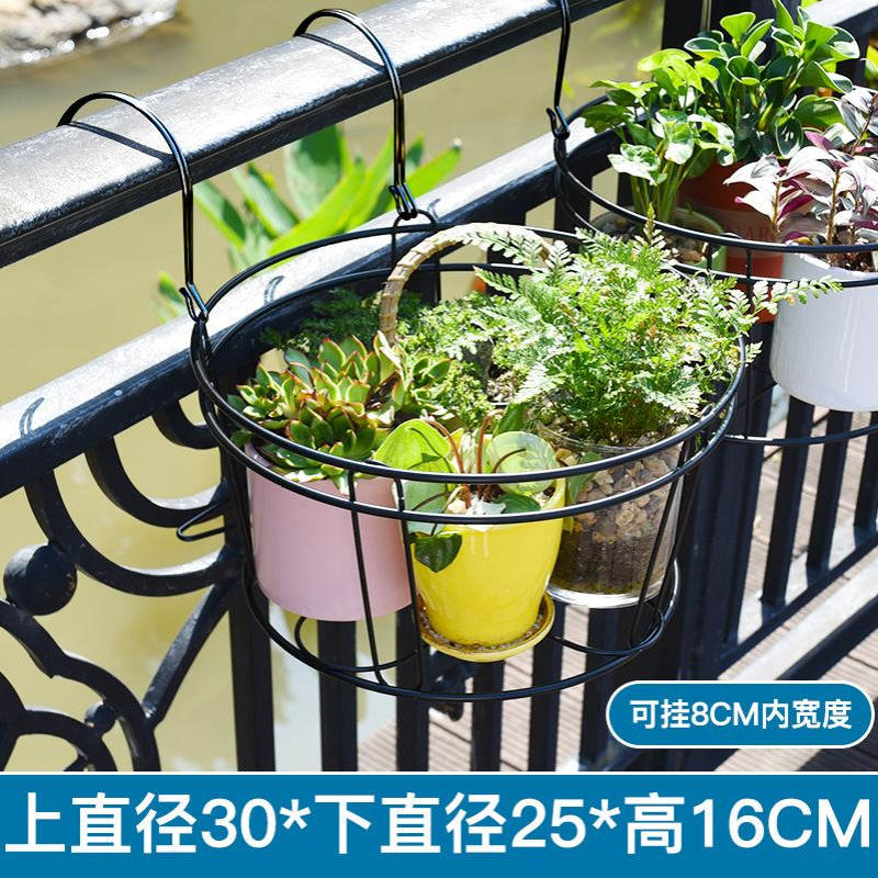 加宽特大号花架阳台栏杆不锈钢花盆架悬挂式护栏窗台挂架置物架