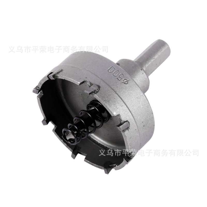 13件套电钻硬质合金开孔器13PC套装不锈钢扩孔/金属取孔钻