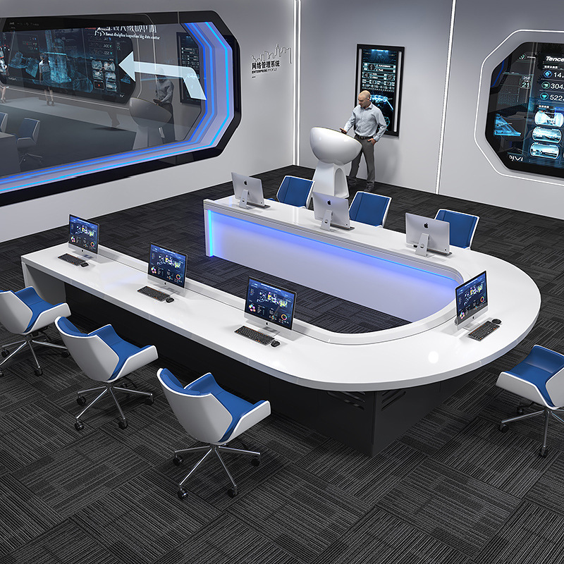 创意烤漆会议桌简约U形桌弧形指挥台多科技感媒体指挥中心控制台