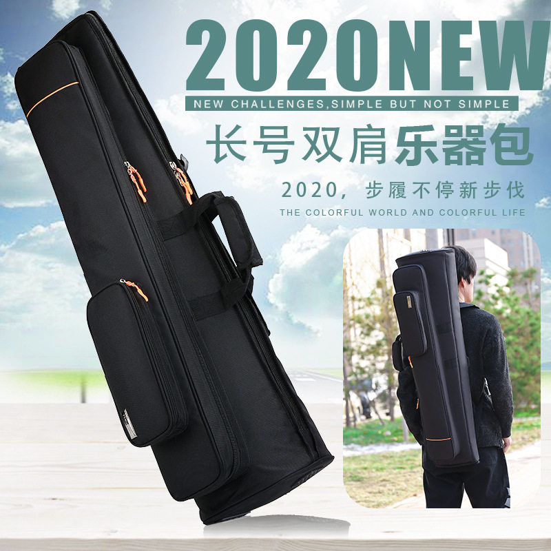 长号包双肩加棉拉管包次中音长号乐器包防加厚轻便水手提管乐号包