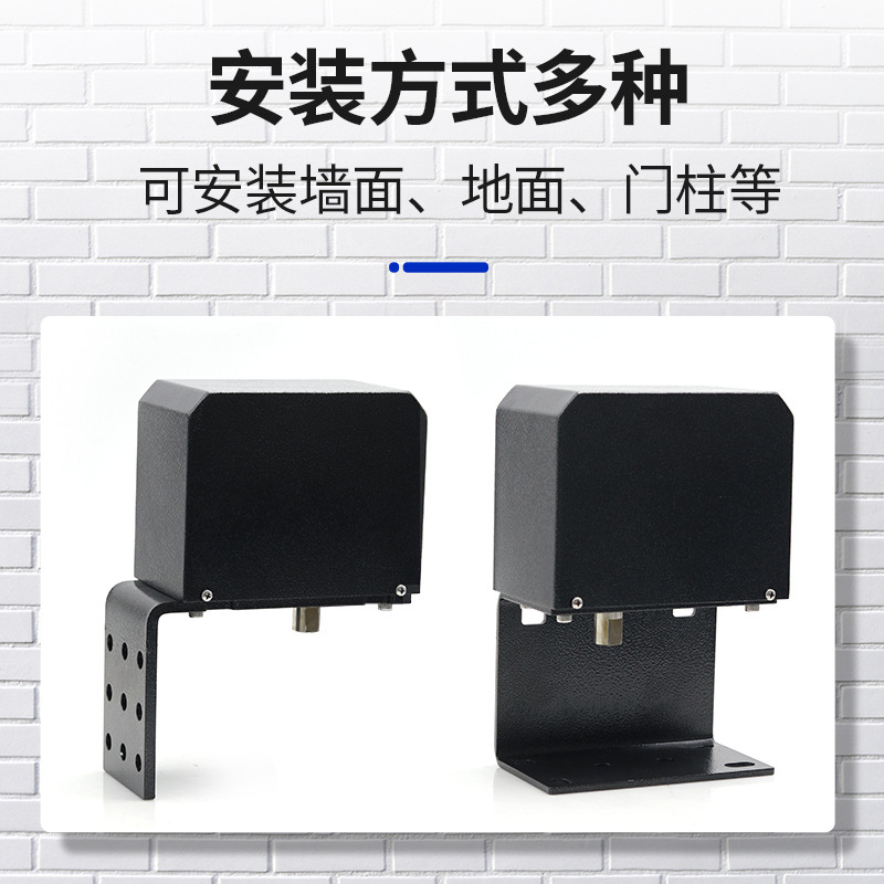 曲臂式防水电动开门机90度自动小区通道门禁闭门器感应关门电机