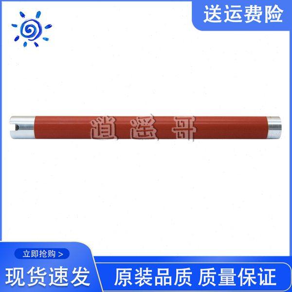 京瓷P2035d 加热上辊 P2035dn P2135DN M2530dn M2535dn定影上辊