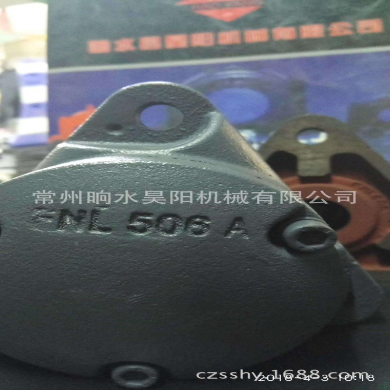 轴承座FNL512A法兰式轴承座