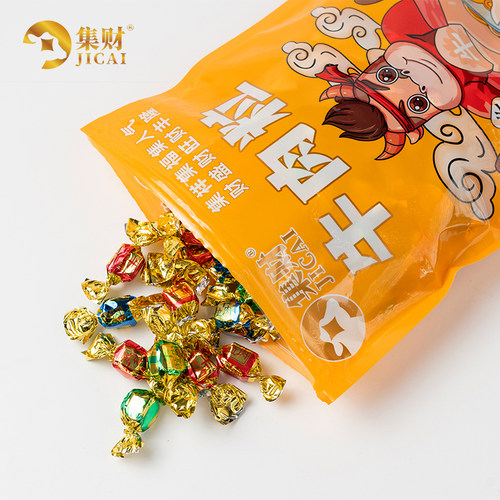 即食牛肉粒独立包装混合口味牛肉干颗粒休闲网红小零食散装210g袋