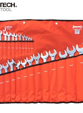 捷科扳手组套装帆布袋不含工具15件 24件 GR COMF-S24 收纳袋