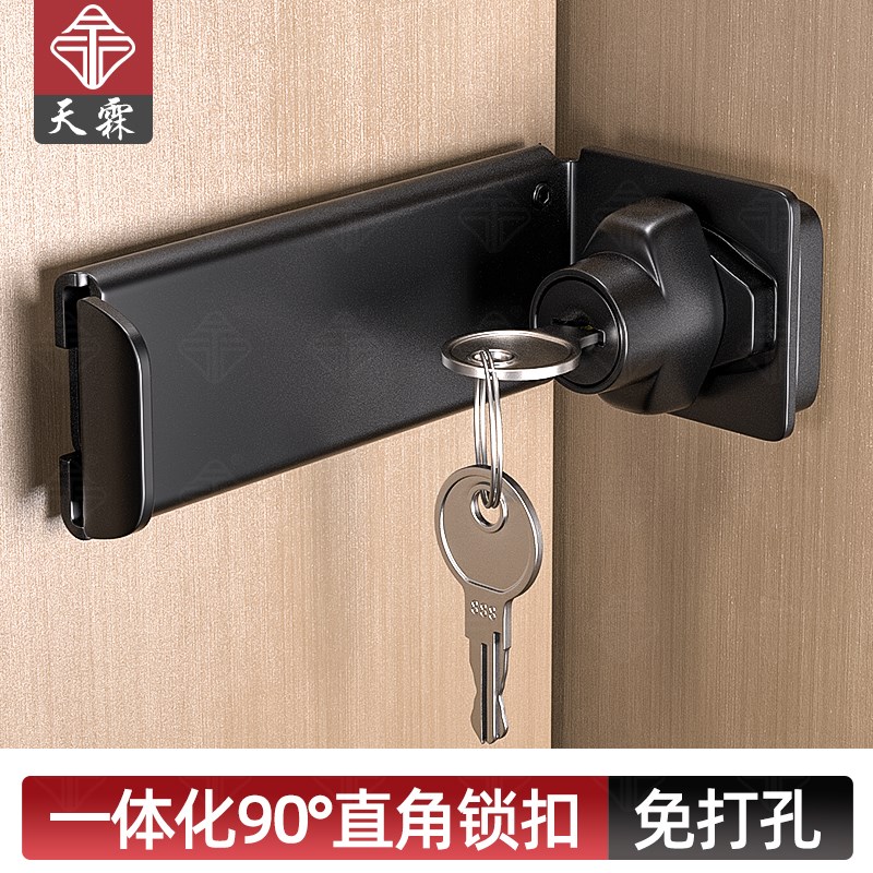 免钉直角锁门栓内开门防盗插销卧室卫生间推拉门锁扣柜门平移门锁
