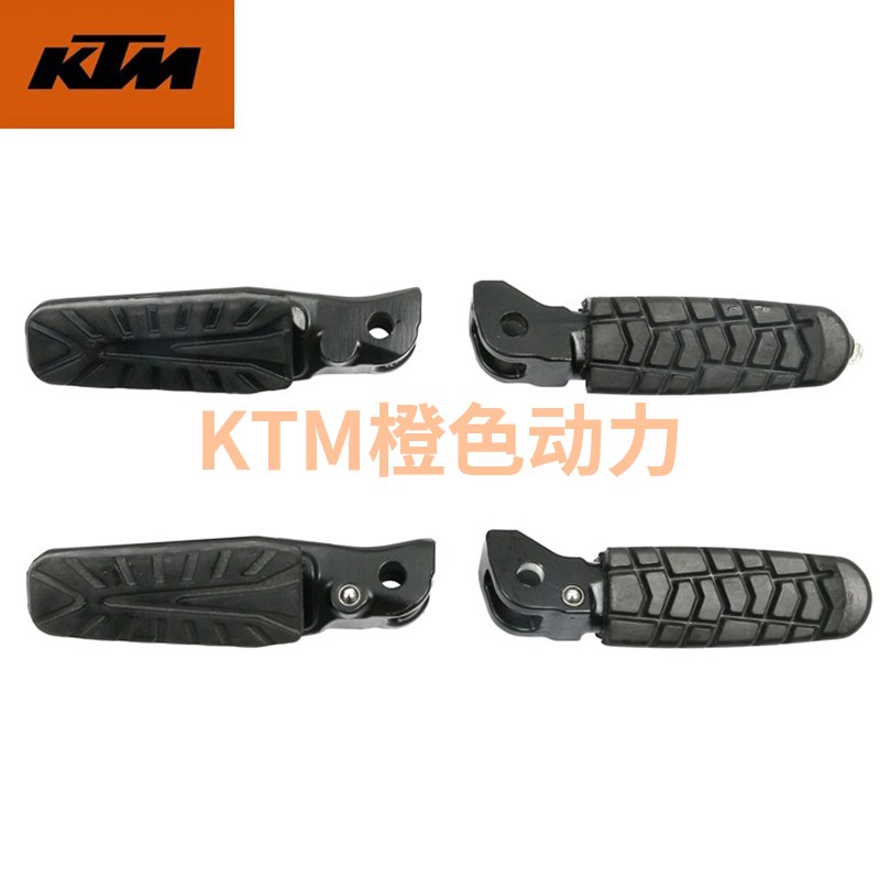 KTM 原厂搁脚杆搁脚蹬脚踏原装配件 DUKE200/250/390 RC390