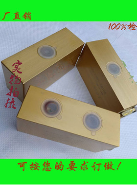 液压双向同步阀 分流集流阀FJF060100两双向油缸同升同降平衡器