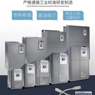 三相380v变频器11千瓦 18.5 75kw重载调速器