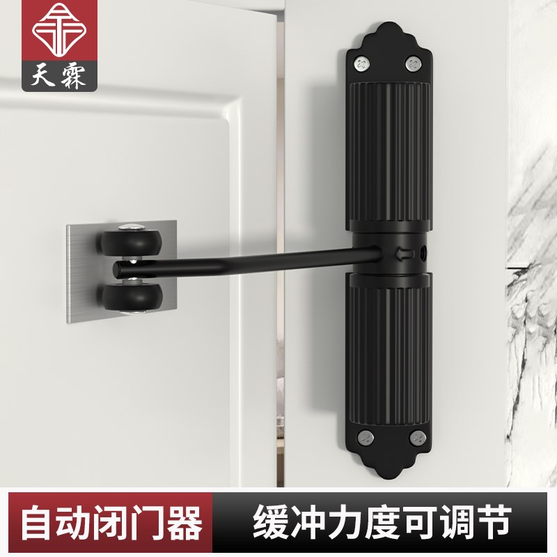 闭门器关门器缓冲卫生间门自动双扇门家用防盗门合页静音木门门用