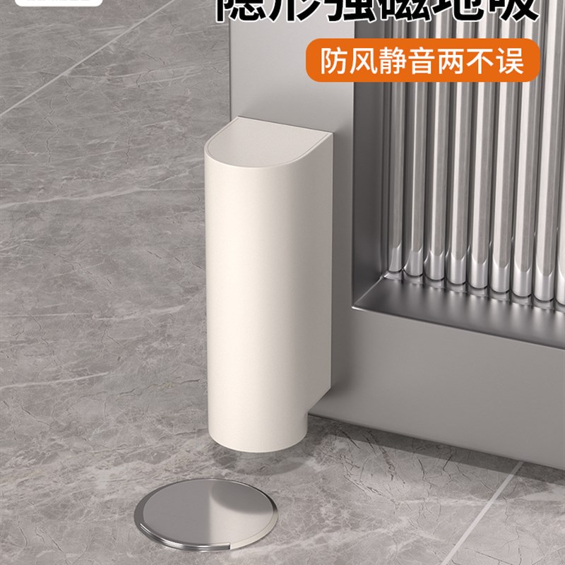 浴室玻璃门隐形超薄框架门吸力固定地板吸力免打孔新型门阻器厕所