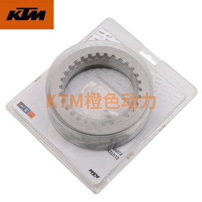 KTM1290SuperDukeR/GT原厂离合器片木片钢片摩擦片组合原装配件