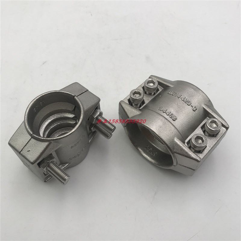 316不锈钢安全卡箍 DIN2817强力高压软管抱箍钢丝软管 双螺栓管夹