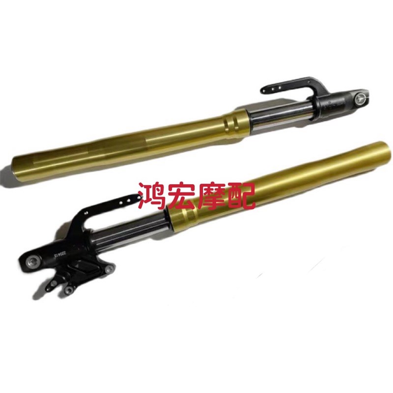 无极LX300-9前减振无极350AC原装前减震器 前减振 后减震器