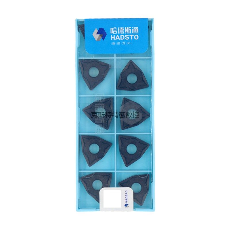 双色涂层钢件刀粒 数控刀片 WNMG080404/080408-GF 8125 8225,玩具/童车/益智/积木/模型,淘宝优惠券,粉丝福利购,淘宝优惠卷