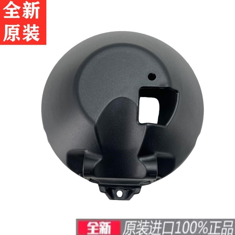 全新原装进口叛逆者CM500 CL500大灯罩前车大灯后壳后固定壳外壳