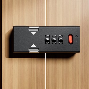柜门免钉粘接门锁扣锌合金密码 锁扣阳台门窗扇门防盗夜光门锁扣