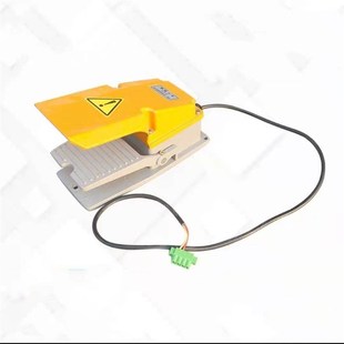 弯箍机脚踏开关脚踏板带线踏板弯曲机弯弧机脚踏开关