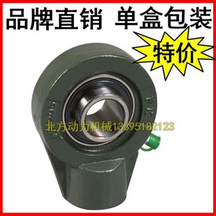 208 206 带座轴承UCHA 209 212 204 211 203 213 205 210 207