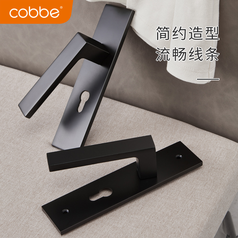 卡贝门锁室内磁吸分体锁卫生间通用型家用房门锁卧室木门把手锁具