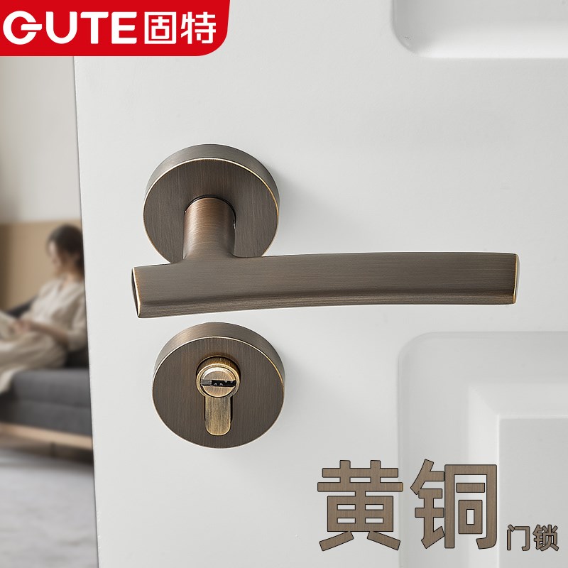 固特黄铜静音门锁室内卧室房间木门把手家用房门分体锁通用型锁具