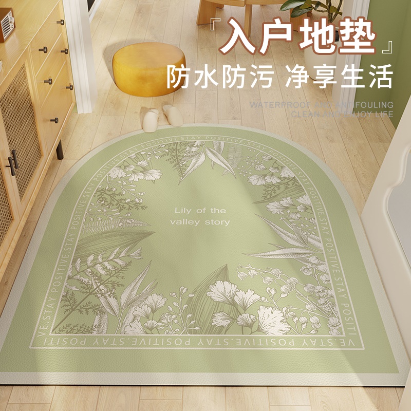 入户门地垫免洗可擦pvc防水地垫可拖洗走廊过道地毯高档皮革耐脏