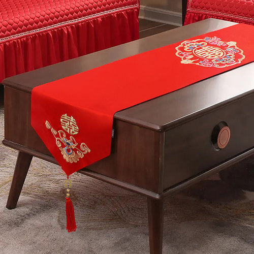 桌旗结婚中式茶几茶席订婚红色喜字桌布餐桌茶布婚礼喜庆装饰婚庆