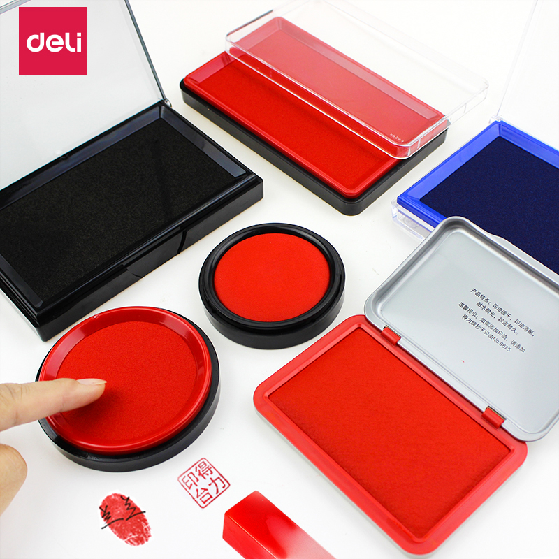 得力办公印台红色印泥干财务速干