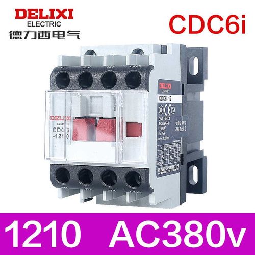 德力西CDC6I 交流接触器 1210 1810 2510 12A 18A 32A 40A 220V