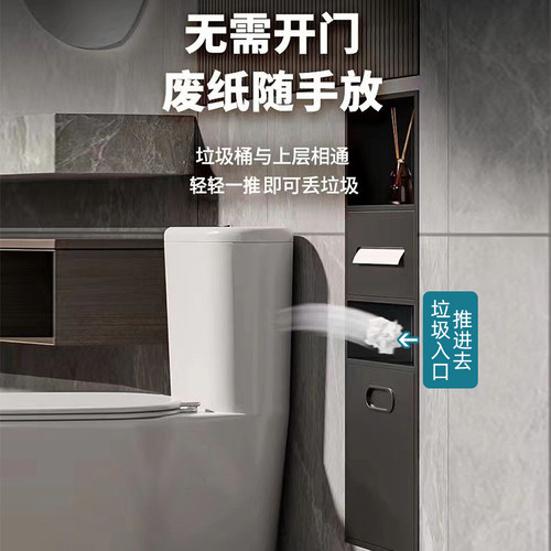 不锈钢壁龛嵌入式卫生间垃圾桶浴室嵌入式金属钢板壁龛柜成品定制