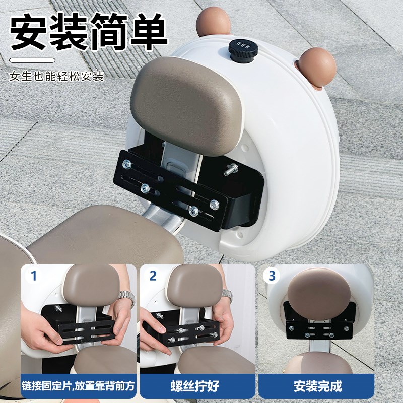 电动车后备箱后置车篮电瓶车储物包通F用尾箱雅迪爱玛台铃九号车