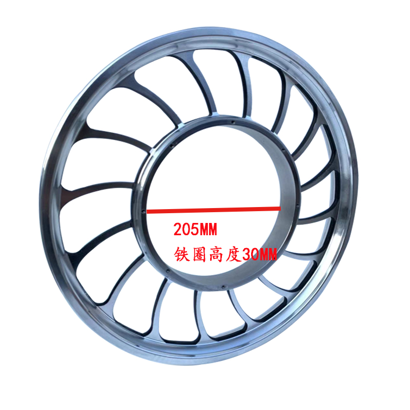 电动车20寸一体轮毂电动自行车改装轮圈20寸2.12S5/2.5大古铝轮