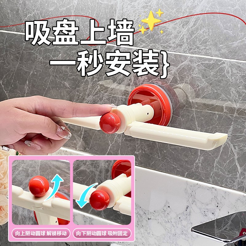 吸盘发圈发饰收纳l发夹发圈发箍收纳神器上墙化妆室多巴胺挂钩壁