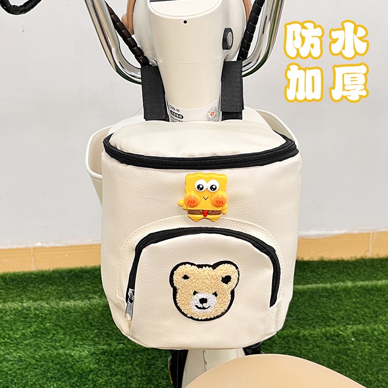 电动车前置挂包防水置物包可x爱卡通帕恰狗电瓶车头盔充电器收纳