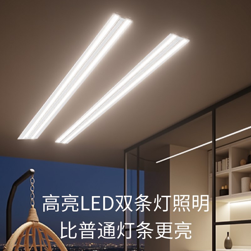 隐形电动晾衣架阳台隐藏嵌入式家用智能遥控全自动升降带被凉衣杆