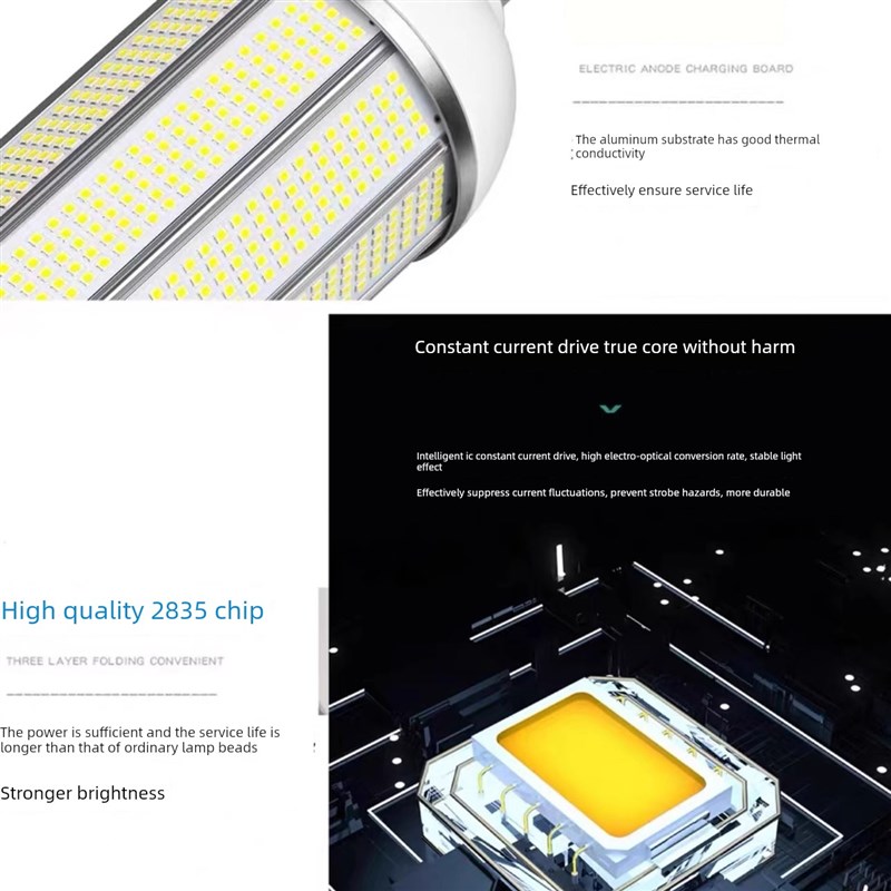Led球泡玉米灯E27E14小螺旋工厂车G间家用路灯节能灯超亮照明吊灯