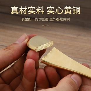 黄铜刮痧按摩板面部眼部纯铜制拨筋棒穴位按摩通用家用美容点穴笔