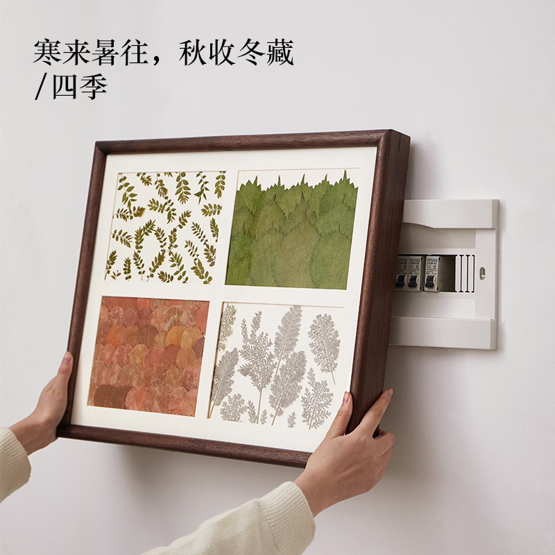 电表箱装饰画压花工艺免打孔遮挡箱客厅配电箱胡桃木四季植物画