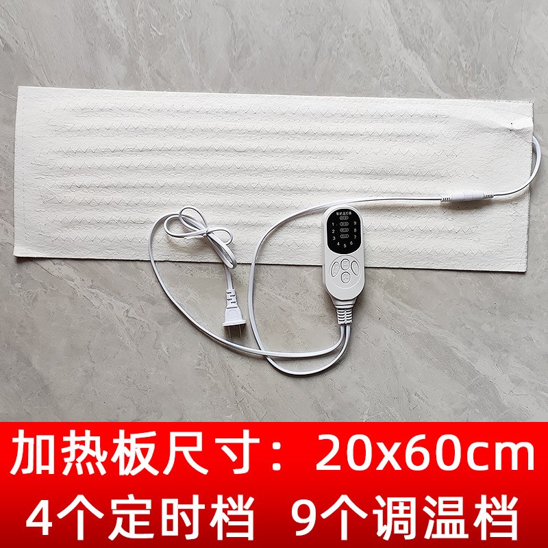温控器调温开关加热板加热片电加热盐袋热敷包理疗袋智能控温器