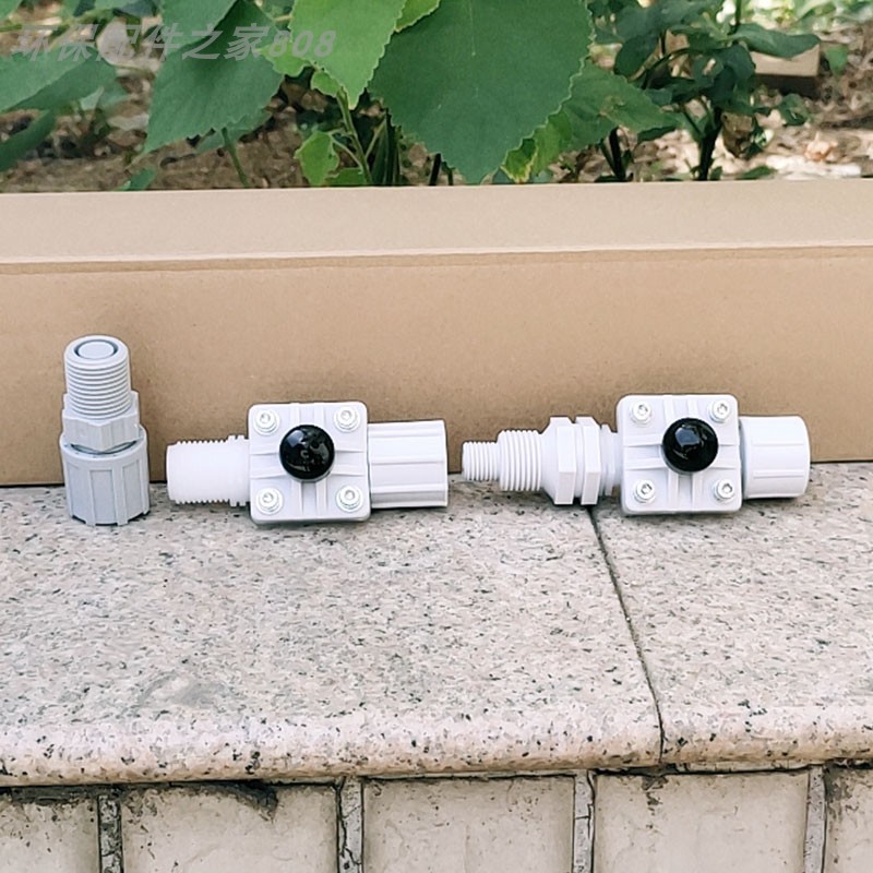 软管背压阀加药装置用UPVC安全阀 塑料泄压阀 注射阀防止倒流调节