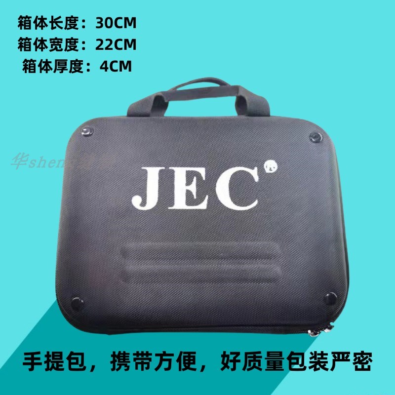 ipad大小便携套装工具含螺丝刀内六角大力钳缝纫机专业维修工具包