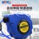 20m自动伸缩卷管器PU夹纱管气鼓风管收缩式 15m 汽修 10m 米特8m