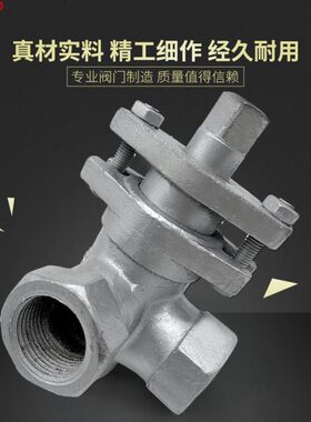 X14W-10P不锈钢铸铁三通丝扣螺纹旋塞阀耐温DN15 20 25 32 40 50