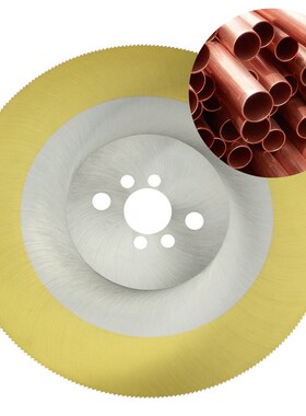 定制斜齿切紫铜管空调管圆锯片250*1.2*32 工业涂层金黄色锯片