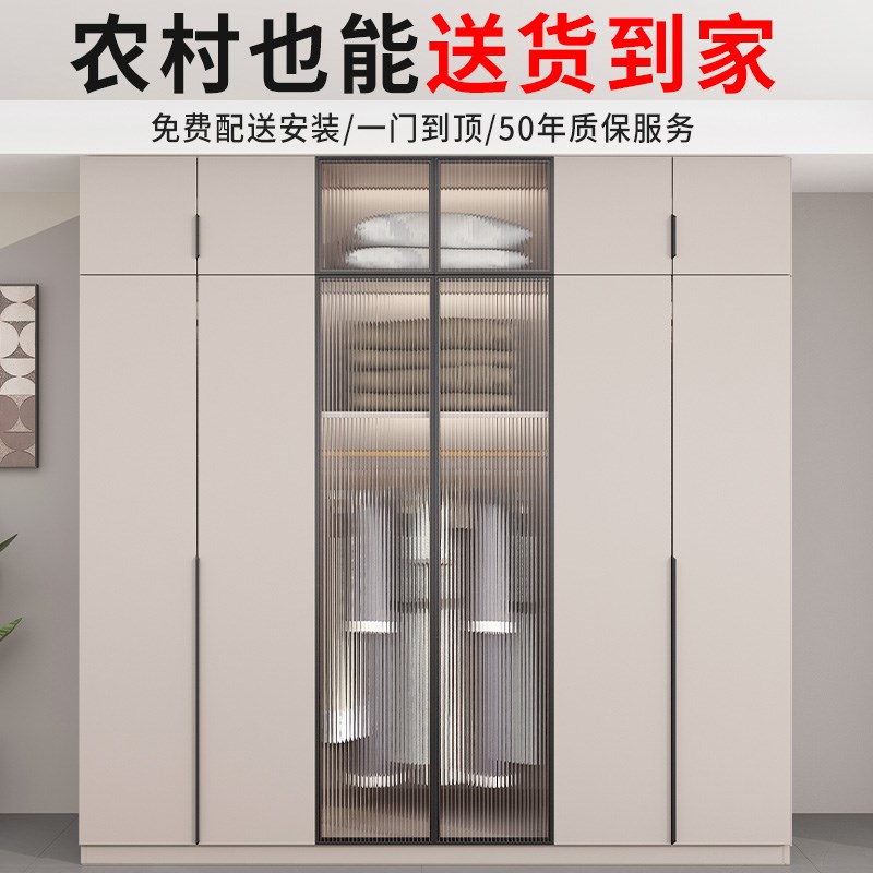 全实木衣柜玻璃门家用卧室柜子出租房用组合N储物柜儿童收纳大衣