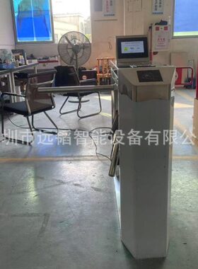 esd静电测试闸机带数显人脸识别测试仪翼闸智能摆闸防静电速通门