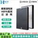 纸框蜂窝活性炭滤网 除甲醛吸尘活性炭空气净化器H13效HEPA滤芯